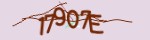 セキュリティコード